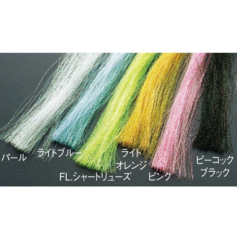 ティムコ(TIEMCO) カスケイド ミッジレインボーフラッシュ LTオレンジ