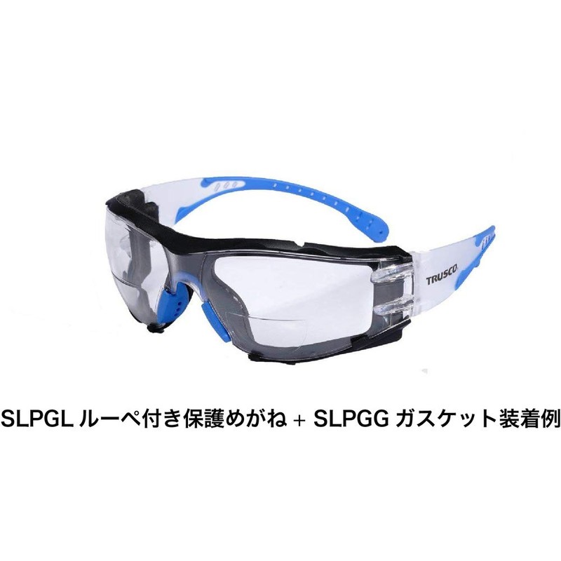 TRUSCO SLPGL2.5 Ultra Lightweight Protective Glasses, 0.7 oz (19 g),