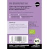 Wohltuer Organic Verbena Tea from Certified Wild Collection - Verbena