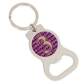 Desert Cactus Omega Psi Phi Bottle Opener Keychain Line Number Cross Over OPP Omega Man D9 Divine Car Keys (Silver Bottle Opener #3)
