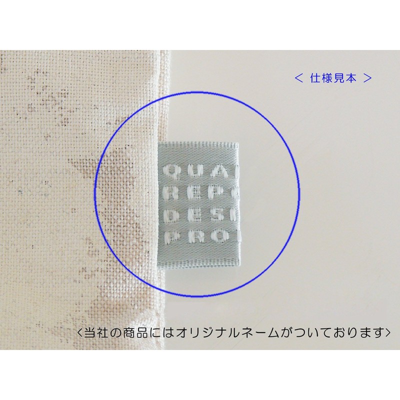 Quarter report Heathered Yarn Cushion Cover Made In Japan