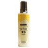 Demi Cosmetics Webojucara Hair Custa 5, 7.1 oz (200 g)