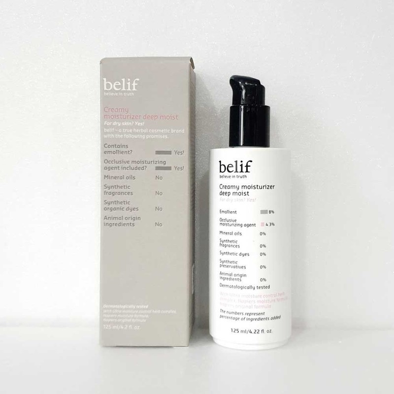 Belif Creamy Moisturizer Deep Moist 125ml Moisturizing Lotion / 빌리프