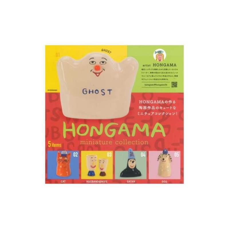 Ken Elephant Hongama Miniature Collection x 5 Types Set, Full