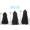 YJINCO YJWJ001-nblk60 Long Curly Hair Extensions Point Wigs, Hair Extensions,