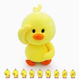 NatureMan Plush Duck Stuffed Animal Soft Yellow Duckling Duckie Stuff Toys, Cute Dancing Little Yellow Duck Plush Toy,Funny Gifts for Kids (15inch)