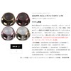 Daiwa SLP Works 22 SLPW Spinning Handle Cap, Size S,