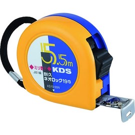 Muratec KDS XS19-55N Durable Neo Lock 0.75 inch (19 mm) Width 0.2 inch (5.5 mm) Number