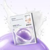 Mediheal [Super Rewards] Mediheal H.P.A GER Mask PDRN, 1 Sheet,