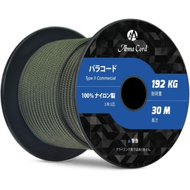 Abma Cord Paracord 0.1 inch (3 mm), 3 Cores, 11.8 ft (30 m), 100% Nylon Rope, For Camping, Outdoor Use, Load Capacity: 429.4 lbs (192 kg)