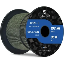 Abma Cord Paracord 0.1 inch (3 mm), 3 Cores, 11.8 ft (30 m), 100% Nylon Rope, For Camping, Outdoor Use, Load Capacity: 429.4 lbs (192 kg)