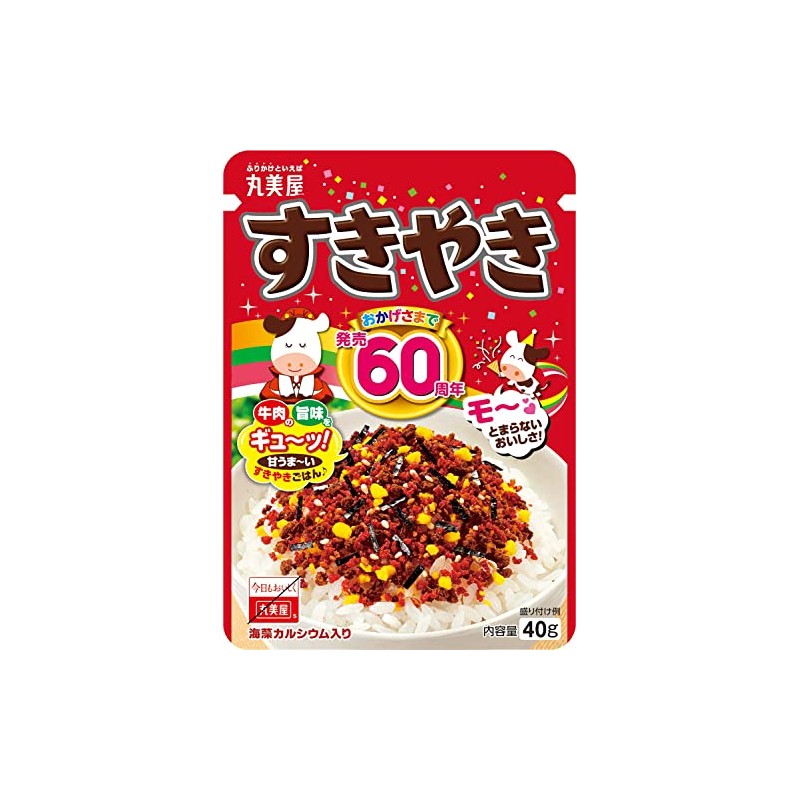 Marumiya Sukiyaki NP 40 g × 10 Japan