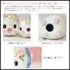 Pig Bank (Large) / Made in Japan