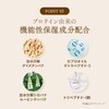 PRORY Prory Repair Color Treatment 150g Dark Brown for Wavy