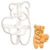 Cute Bear Cookie Cutter 1 Piece