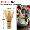 ORIGEENS BAMBOO MATCHA WHISK with 100 PRONGS - Traditional Chasen