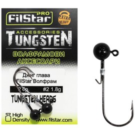 PRO FILSTAR Pack of 2 Tungsten Jig Heads 1.8 g with Fishing Hooks N2 - Rubber Fish Jig Head - Jig Heads with Hooks - Jig Hook Assembly - Jig Head Sport Set - Fishing Hooks - Jig Head - Fishing
