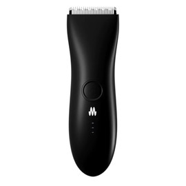 Meridian Trimmer Premium Complete Routine Bundle - Onyx