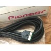 Pioneer CD-65RGB RGB Cable