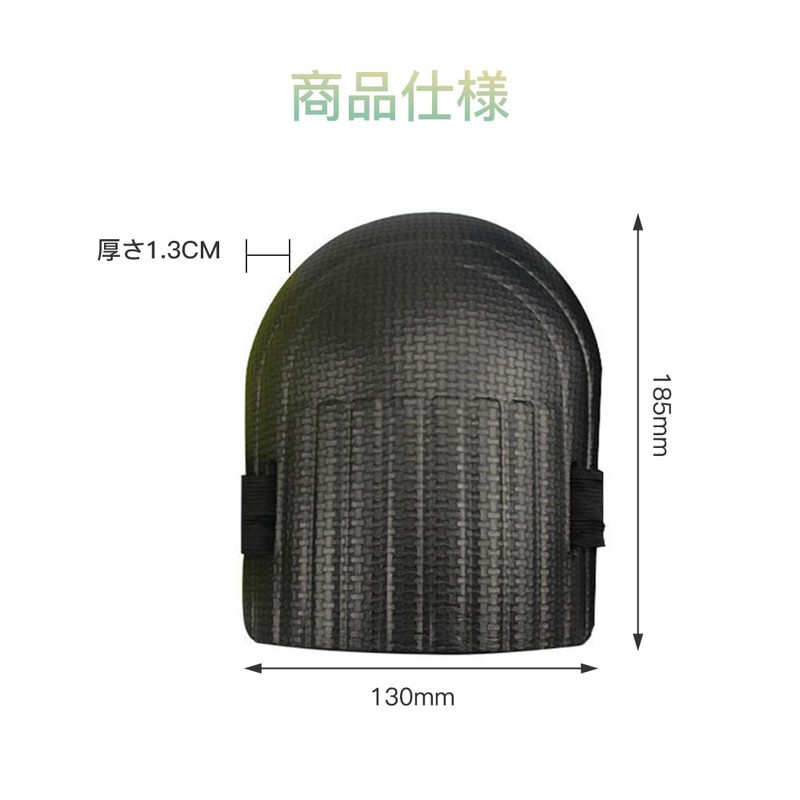 Gardening Knee Pads, Knee Guards, Knee Protectors, Lightweight, Abrasion Resistant,
