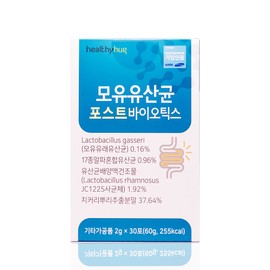 10 billion lactobacilli, 2 months worth, one serving of sensitive skin, probiotics, breast milk derived, Bifidus / 100억 유산균 2개월분 예민한장 프로 바이오틱스 모유 유래 비피더스