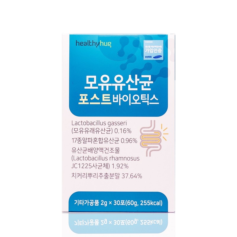 10 billion lactobacilli, 2 months worth, one serving of sensitive