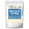 분리 유청단백질 WPI 프로틴 단백질 헬스보충제 500g Whey Protein Isolate