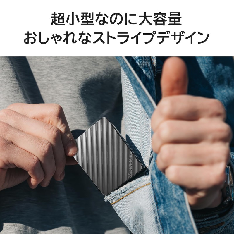 Verbatim External SSD Store 'n 'Go Mini Stripe USB-C 2TB