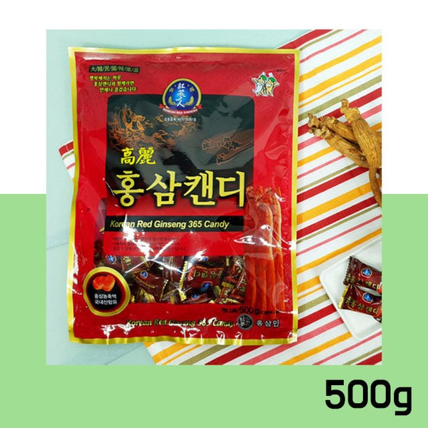 Korean Red Ginseng Candy Nutritional Snack Youth REDGINSENG Red Ginseng Saponin Concentrate 100% / 고려홍삼캔디 영양 간식 청소년 REDGINSENG 홍상 홍삼 사포닌 농축액 100%