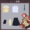 Essri Code Geass Lelouch of the Rebellion Cosplay Costume, Ashford