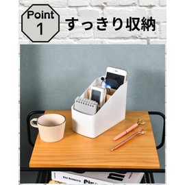 G-MODELL Trinket Case, Pen Holder, Pen Stand, Desk Storage, Tabletop, Plastic, Removable Dividers (Small)