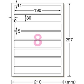 A-One 31423 Label Seals, File Back Labels, 8 Sides, 20 Sheets