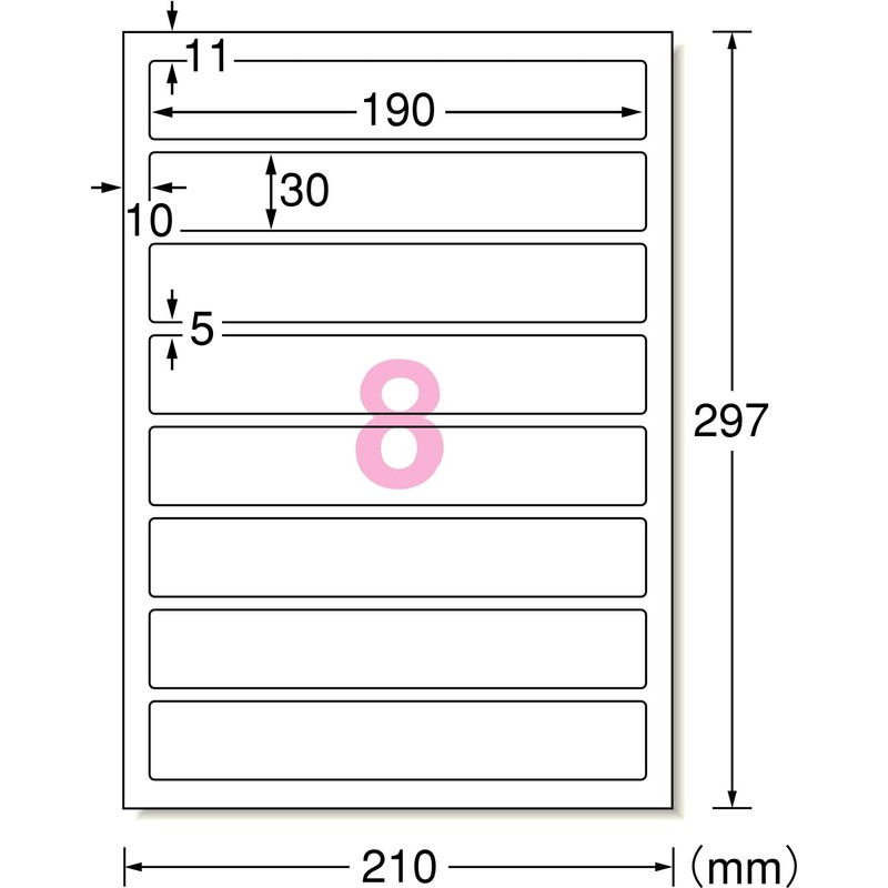 A-One 31423 Label Seals, File Back Labels, 8 Sides, 20