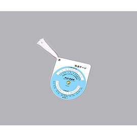 infusion gauge round blue 25-3040