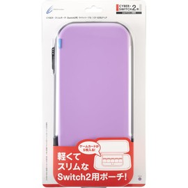 CYBER ・ スリムポーチ （ Switch2 用） ライトパープル