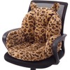 Fuutreo Leopard Office Chair Cushion with Back Support