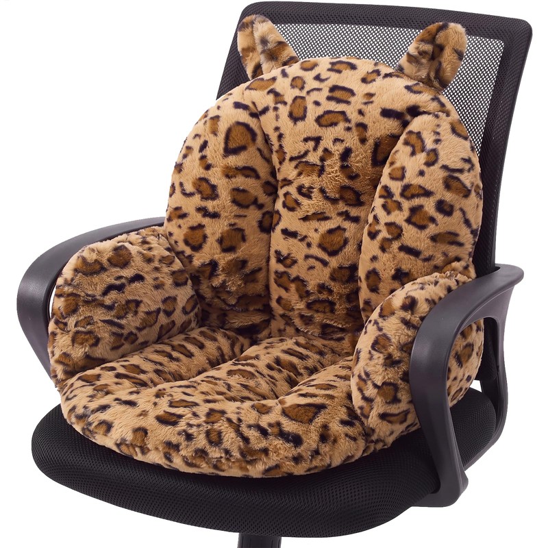 Fuutreo Leopard Office Chair Cushion with Back Support