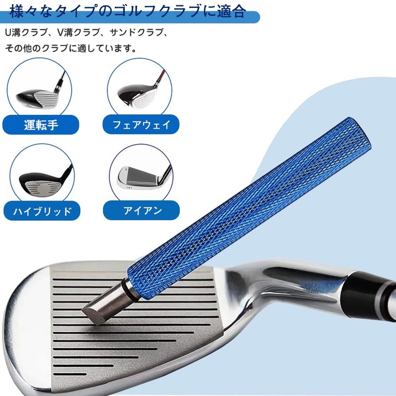 Golf Club Groove Sharpener, Set of 1, Maintenance Tool, For