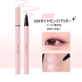 GECOMO Genuine Waterproof Sweatproof Eyeliner, Extra Fine, Long Lasting, Easy to Color, Korean Makeup, Smear-Resistant, Ultra Fine Eyeliner, 0.001 mm, Ultra Fine Liquid Eyeliner, Quick Drying, Natural