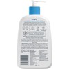 Cetaphil Loción Limpiadora Facial Corporal Piel Sensible y Seca 473