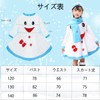 [Mprocen] Snowman Jumpsuit Scarf Cute Snowman Costume, Disguise, Cosplay Costume