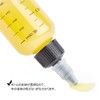YIBOOOM Graduated Dropper Bottles, Set of 10, 60ml, Twist-Cap, High