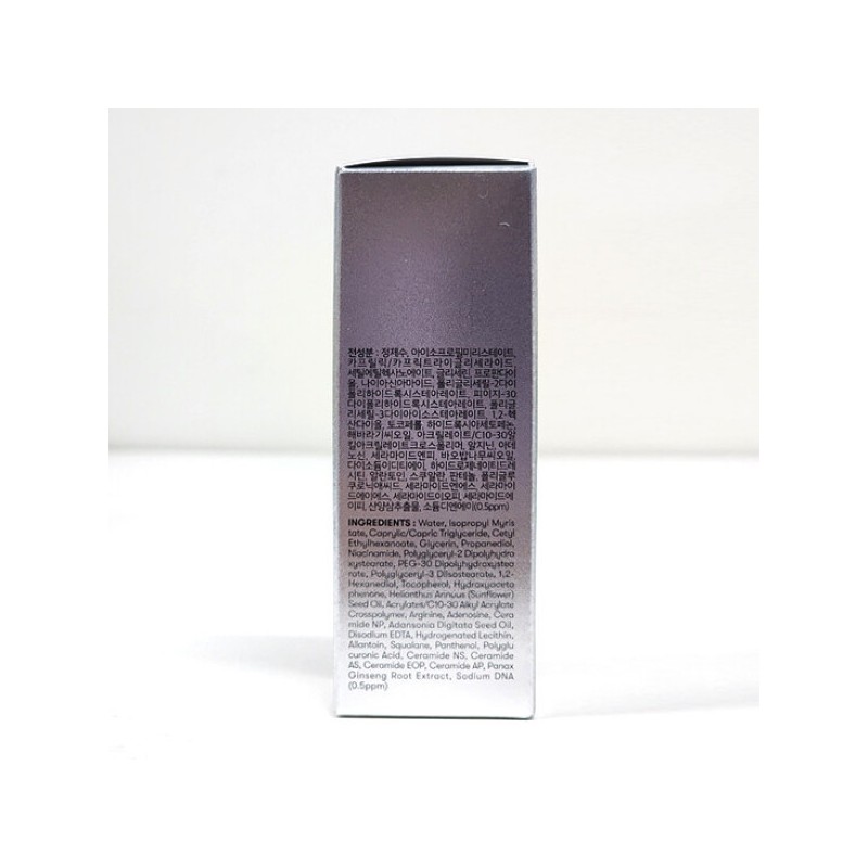 VT VT PDRN PDRN Essence 100 30ml high-content liddle shot