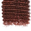 BilltiiWW Color 33 Deep Curly Bundles Red Brown Deep Wave