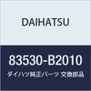 Daihatsu (Daihatsu) Genuine Parts Engine oirupuressya Switch Assy Part Number 83530 – B2010