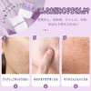 Ice Face Roller, Facial Roller, Facial Roller, Cooling Ice Stick