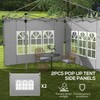 Outsunny Gazebo Side Panels with Window for 3x3(m) or 3x4m