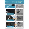 techno life Thermal Insulation Sheet, Windows, Blackout Sheet, Window Insulation,