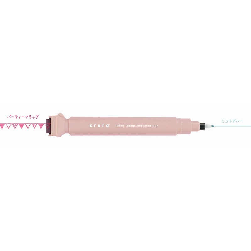 Kutsuwa DE017PK Stamp Pen Kururo Desert Pink