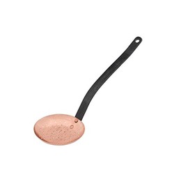 BAUMALU Steel Handle Skimmer